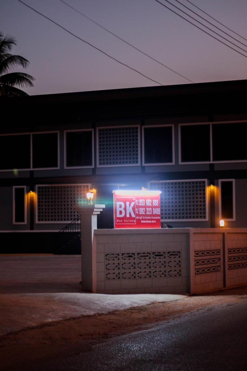 Bk Hotel Mae Sariang Exterior foto